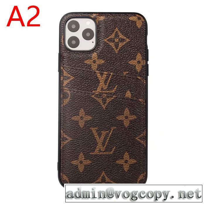 人気ブランドの秋冬新色 多色可選 先取り 2019秋冬トレンドデザイン ルイ ヴィトン LOUIS VUITTON ケータイケース