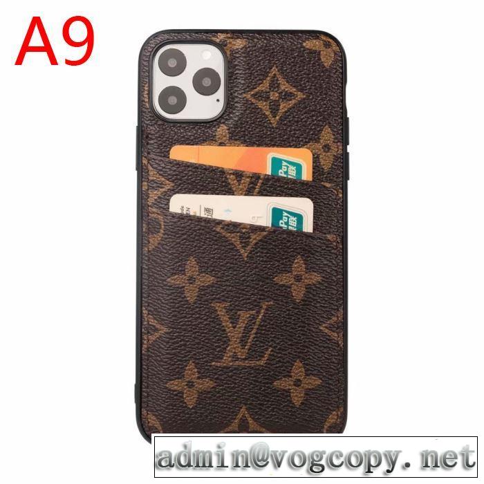 人気ブランドの秋冬新色 多色可選 先取り 2019秋冬トレンドデザイン ルイ ヴィトン LOUIS VUITTON ケータイケース