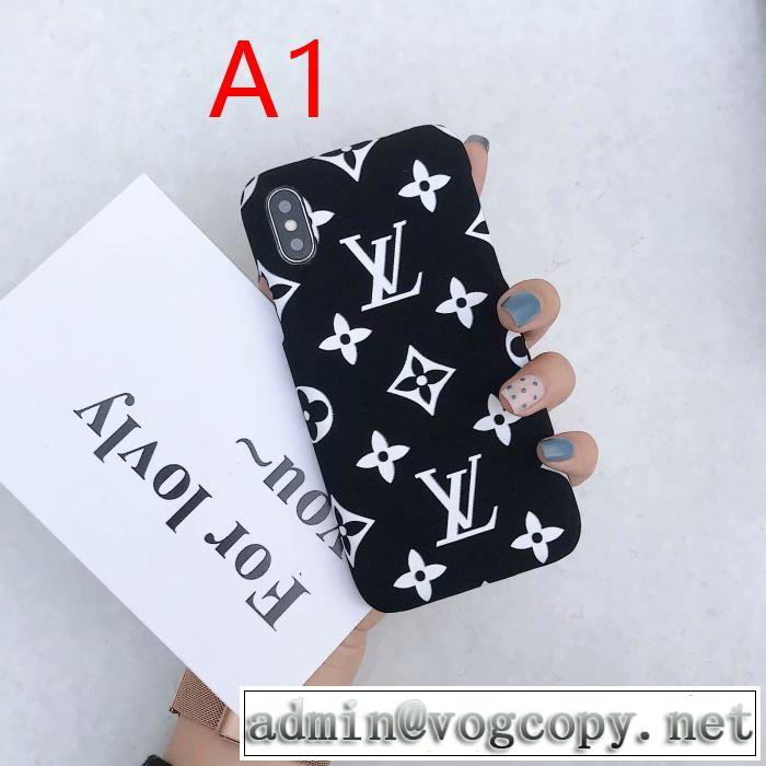 2019?2020秋冬流行色紹介 3色可選  ルイ ヴィトン LOUIS VUITTON ケータイケース 絶対おさえるべきカラーと最新