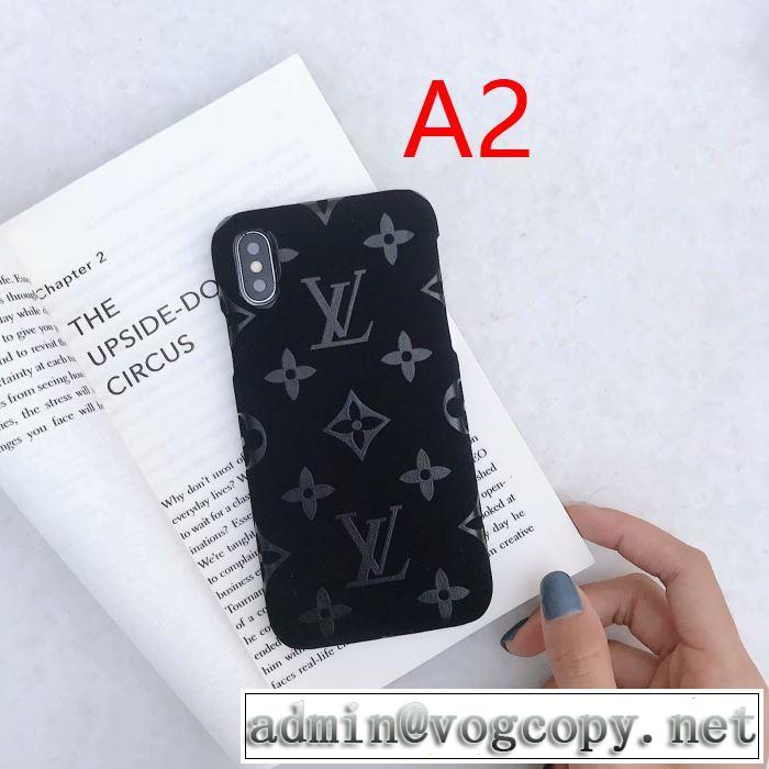 2019?2020秋冬流行色紹介 3色可選  ルイ ヴィトン LOUIS VUITTON ケータイケース 絶対おさえるべきカラーと最新