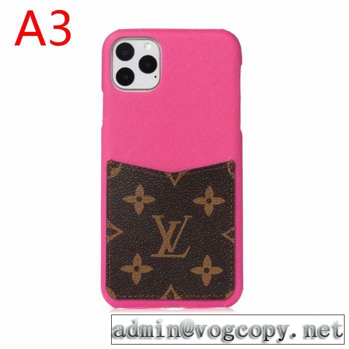 多色可選 気になる2019年秋のファッション 秋冬流行りファション ルイ ヴィトン LOUIS VUITTON ケータイケース