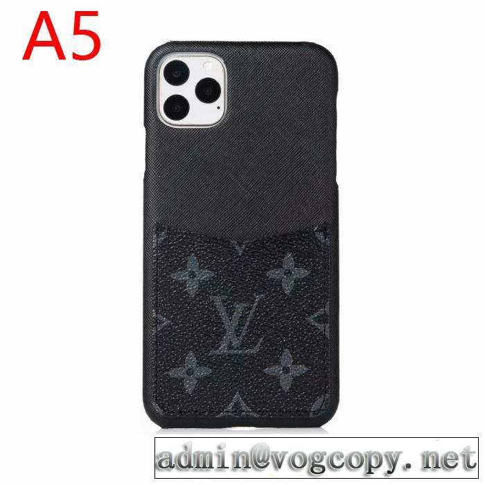 多色可選 気になる2019年秋のファッション 秋冬流行りファション ルイ ヴィトン LOUIS VUITTON ケータイケース