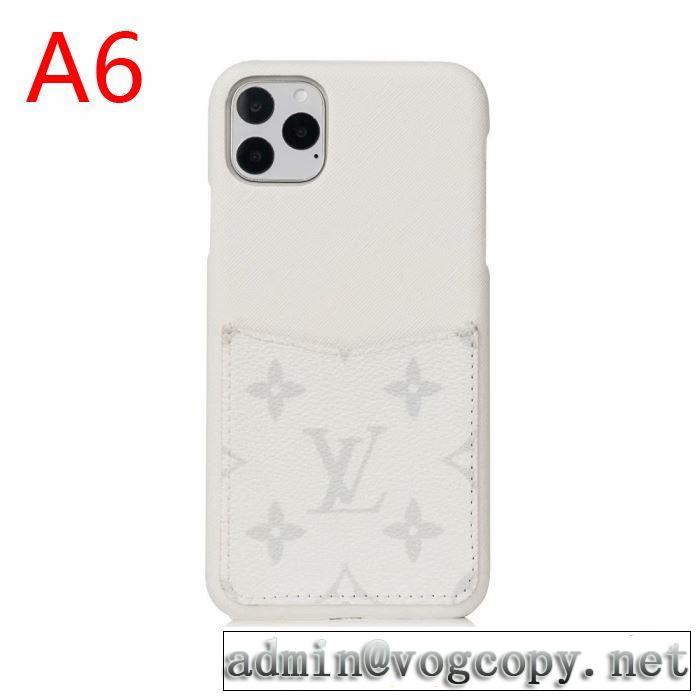 多色可選 気になる2019年秋のファッション 秋冬流行りファション ルイ ヴィトン LOUIS VUITTON ケータイケース