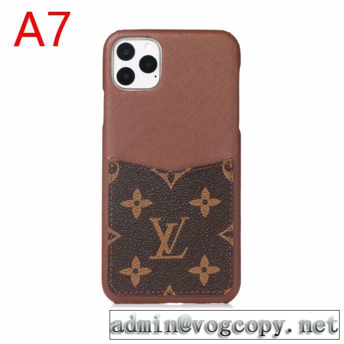 多色可選 気になる2019年秋のファッション 秋冬流行りファション ルイ ヴィトン LOUIS VUITTON ケータイケース