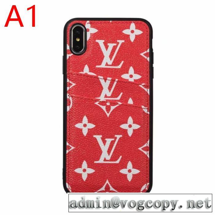 ケータイケース 多色可選 ルイ ヴィトン LOUIS VUITTON 新作アイテムが今年流 最速2019秋冬トレンドブランド