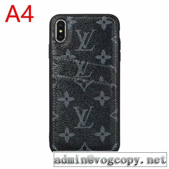 ケータイケース 多色可選 ルイ ヴィトン LOUIS VUITTON 新作アイテムが今年流 最速2019秋冬トレンドブランド