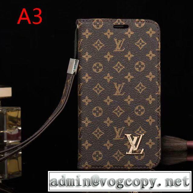 多色可選 ルイ ヴィトン LOUIS VUITTON ケータイケース 2019秋に注目したい トレンド入り確実最新コレクション