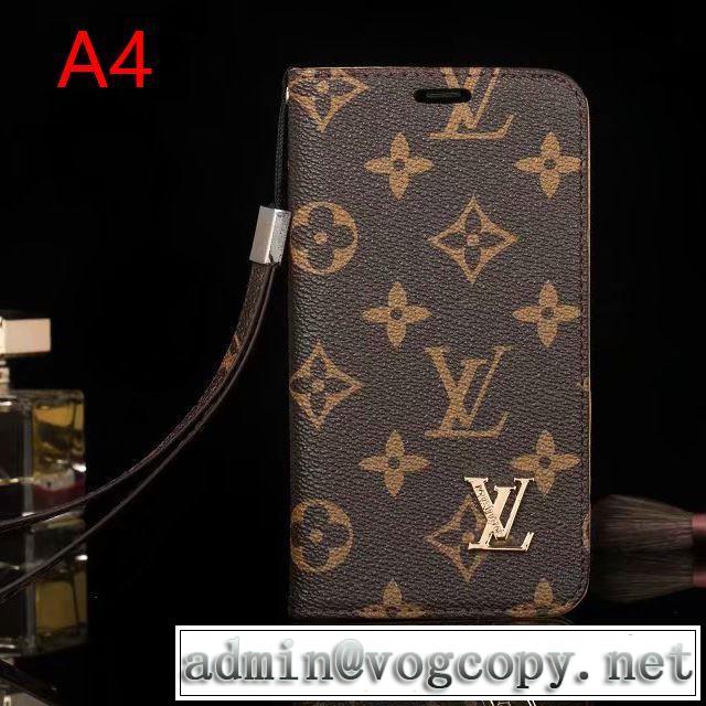 多色可選 ルイ ヴィトン LOUIS VUITTON ケータイケース 2019秋に注目したい トレンド入り確実最新コレクション