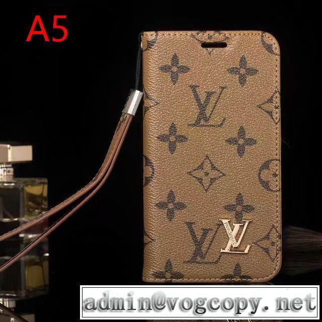 多色可選 ルイ ヴィトン LOUIS VUITTON ケータイケース 2019秋に注目したい トレンド入り確実最新コレクション