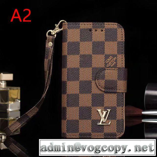 多色可選 先取り 2019/2020秋冬ファッション ルイ ヴィトン LOUIS VUITTON ケータイケース 支持率が高い秋冬最新作
