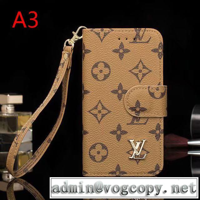 多色可選 先取り 2019/2020秋冬ファッション ルイ ヴィトン LOUIS VUITTON ケータイケース 支持率が高い秋冬最新作