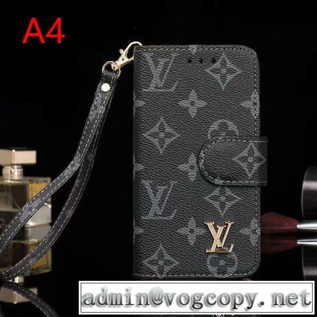 多色可選 先取り 2019/2020秋冬ファッション ルイ ヴィトン LOUIS VUITTON ケータイケース 支持率が高い秋冬最新作