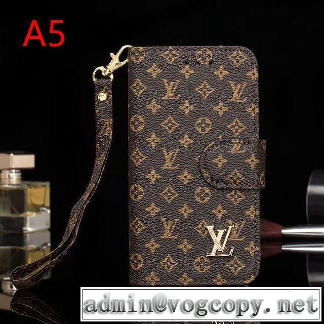 多色可選 先取り 2019/2020秋冬ファッション ルイ ヴィトン LOUIS VUITTON ケータイケース 支持率が高い秋冬最新作