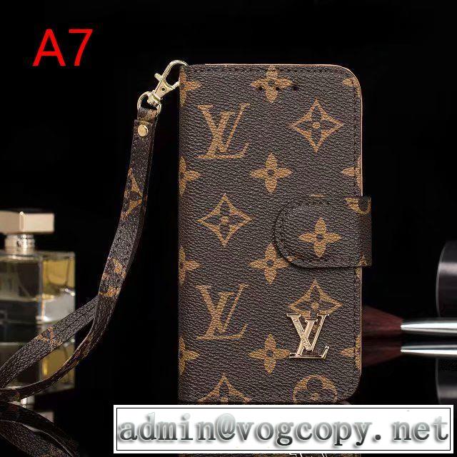 多色可選 先取り 2019/2020秋冬ファッション ルイ ヴィトン LOUIS VUITTON ケータイケース 支持率が高い秋冬最新作