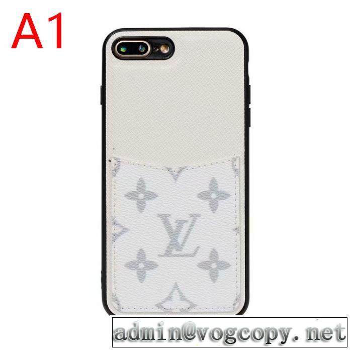 多色可選 ルイ ヴィトン LOUIS VUITTON ケータイケース 2019トレンドアイテム激安 秋冬ファッションコーディネート