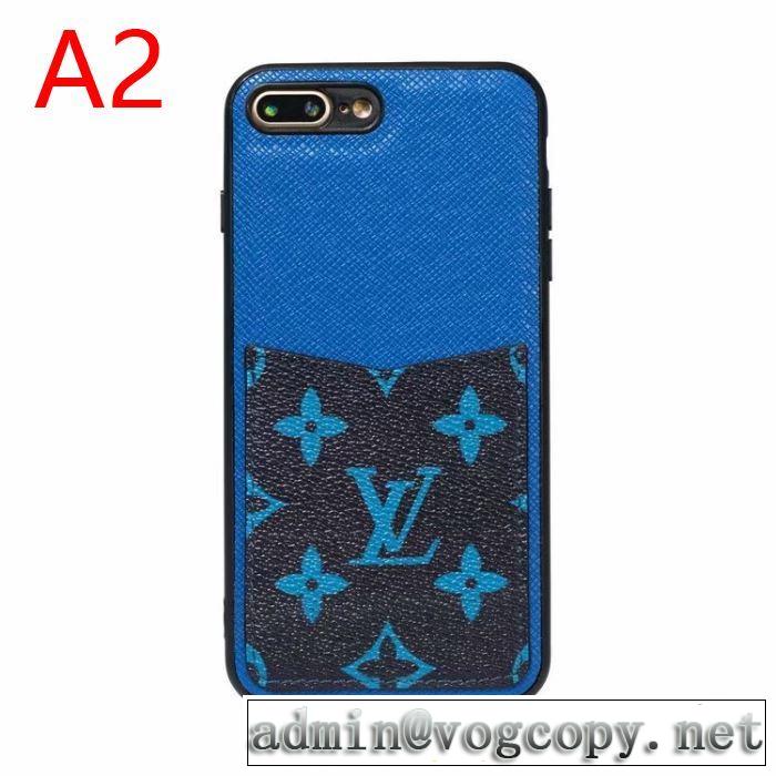 多色可選 ルイ ヴィトン LOUIS VUITTON ケータイケース 2019トレンドアイテム激安 秋冬ファッションコーディネート