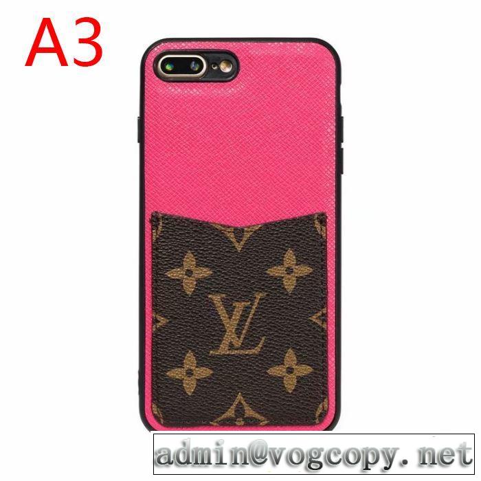 多色可選 ルイ ヴィトン LOUIS VUITTON ケータイケース 2019トレンドアイテム激安 秋冬ファッションコーディネート