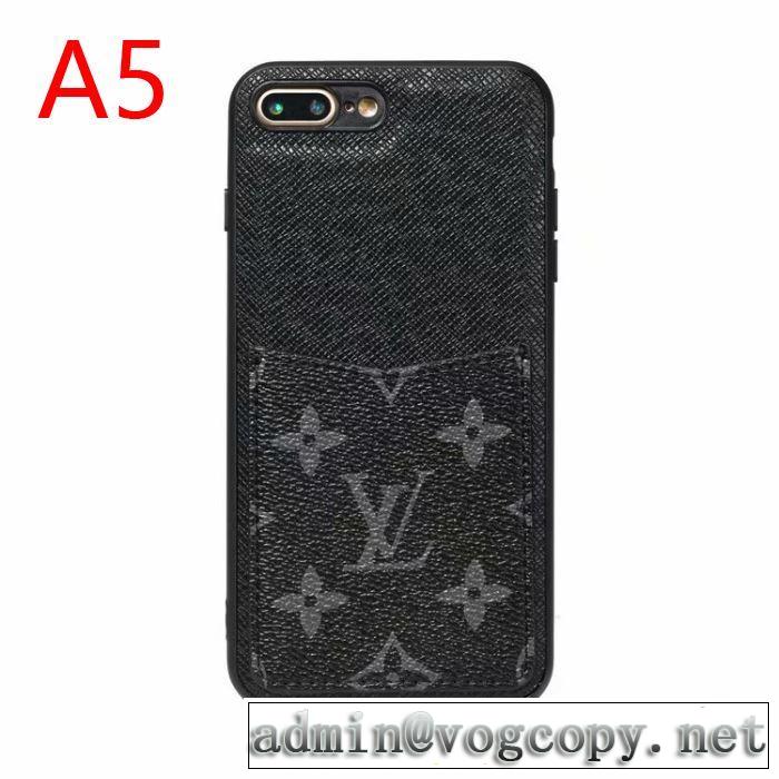 多色可選 ルイ ヴィトン LOUIS VUITTON ケータイケース 2019トレンドアイテム激安 秋冬ファッションコーディネート
