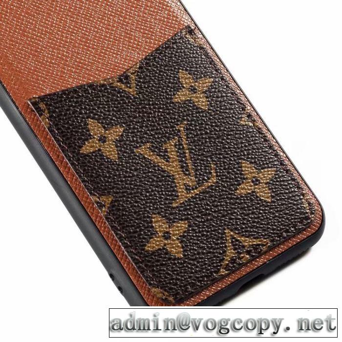 多色可選 ルイ ヴィトン LOUIS VUITTON ケータイケース 2019トレンドアイテム激安 秋冬ファッションコーディネート