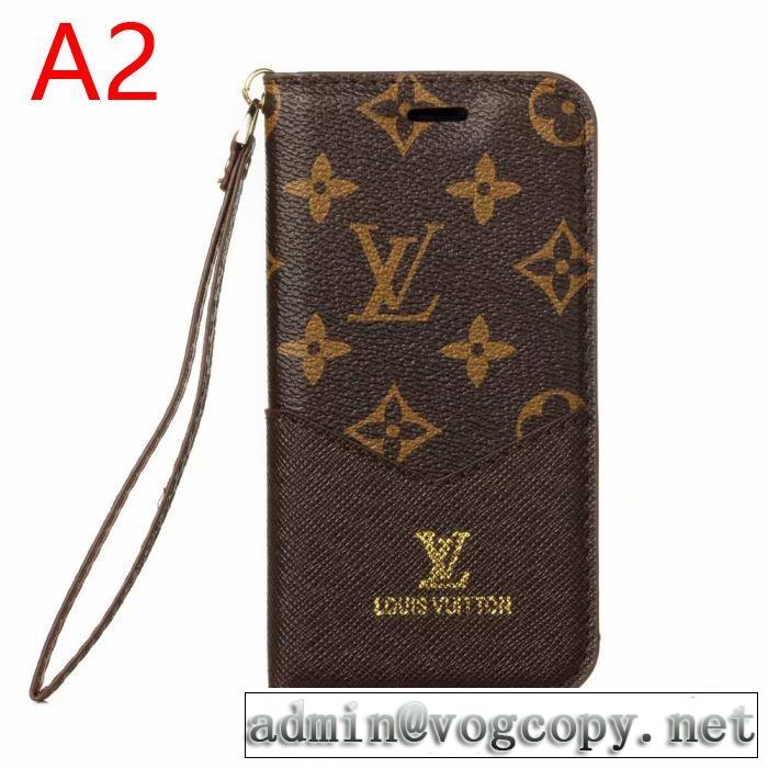 今年の流行りファション 多色可選 ルイ ヴィトン LOUIS VUITTON ケータイケース 2019トレンド秋冬おすすめ安い