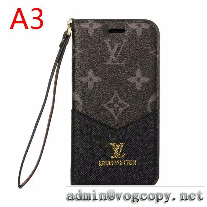 今年の流行りファション 多色可選 ルイ ヴィトン LOUIS VUITTON ケータイケース 2019トレンド秋冬おすすめ安い