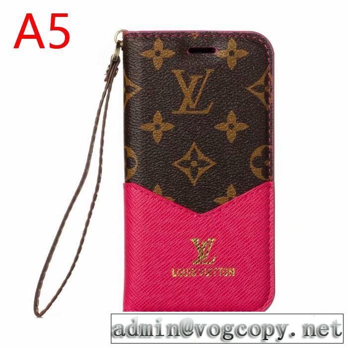 今年の流行りファション 多色可選 ルイ ヴィトン LOUIS VUITTON ケータイケース 2019トレンド秋冬おすすめ安い