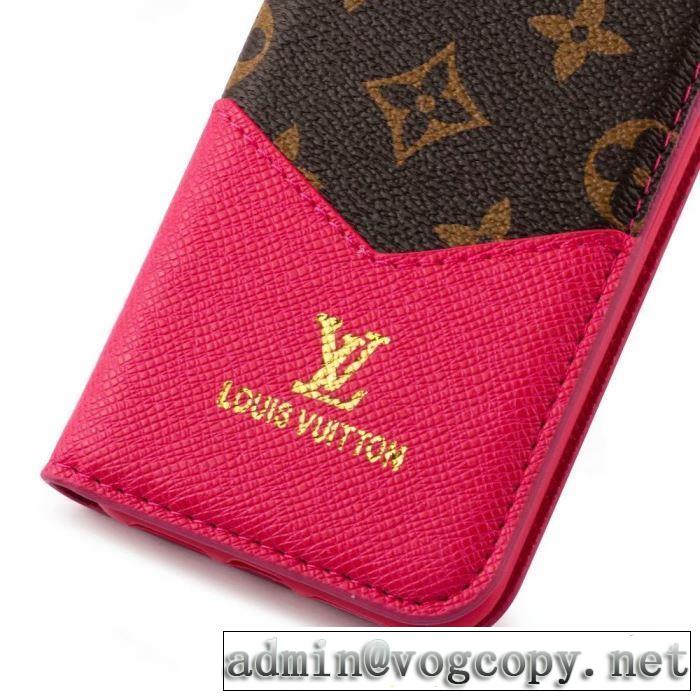今年の流行りファション 多色可選 ルイ ヴィトン LOUIS VUITTON ケータイケース 2019トレンド秋冬おすすめ安い