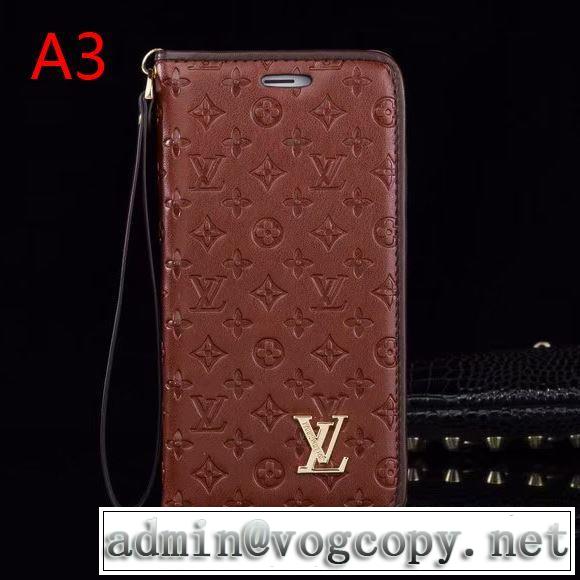 4色可選 2019年秋冬に欠かせない 今年注目すべき秋冬ファッション ルイ ヴィトン LOUIS VUITTON ケータイケース