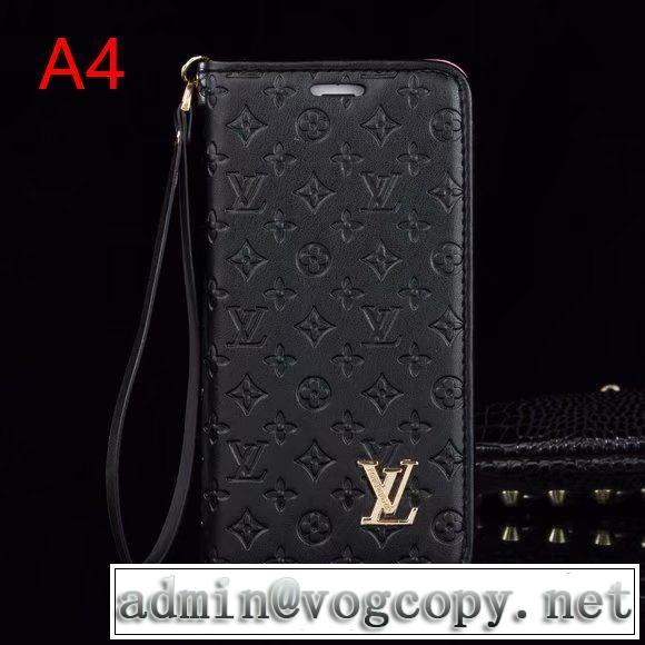 4色可選 2019年秋冬に欠かせない 今年注目すべき秋冬ファッション ルイ ヴィトン LOUIS VUITTON ケータイケース