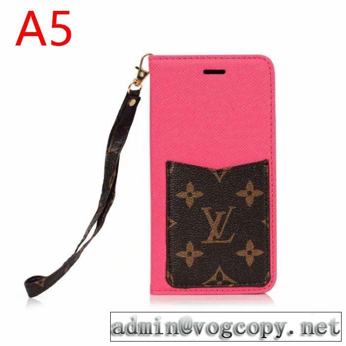 ケータイケース 多色可選 ルイ ヴィトン LOUIS VUITTON 2019秋冬トレンドデザイン 絶妙な大人っぽさと遊び心