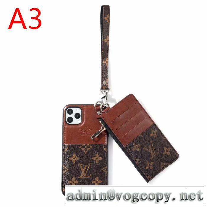 着心地もなめらかで快適 多色可選  ルイ ヴィトン LOUIS VUITTON ケータイケース 先取り 2019/2020秋冬ファッション