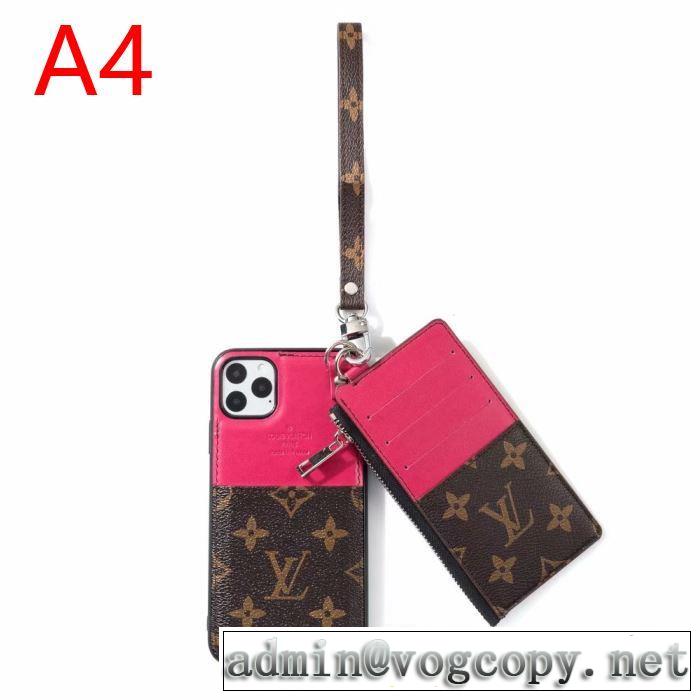 着心地もなめらかで快適 多色可選  ルイ ヴィトン LOUIS VUITTON ケータイケース 先取り 2019/2020秋冬ファッション