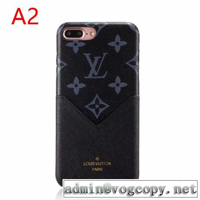 現在流行中のおすすめ人気 多色可選 ルイ ヴィトン LOUIS VUITTON ケータイケース 2019トレンドアイテム激安