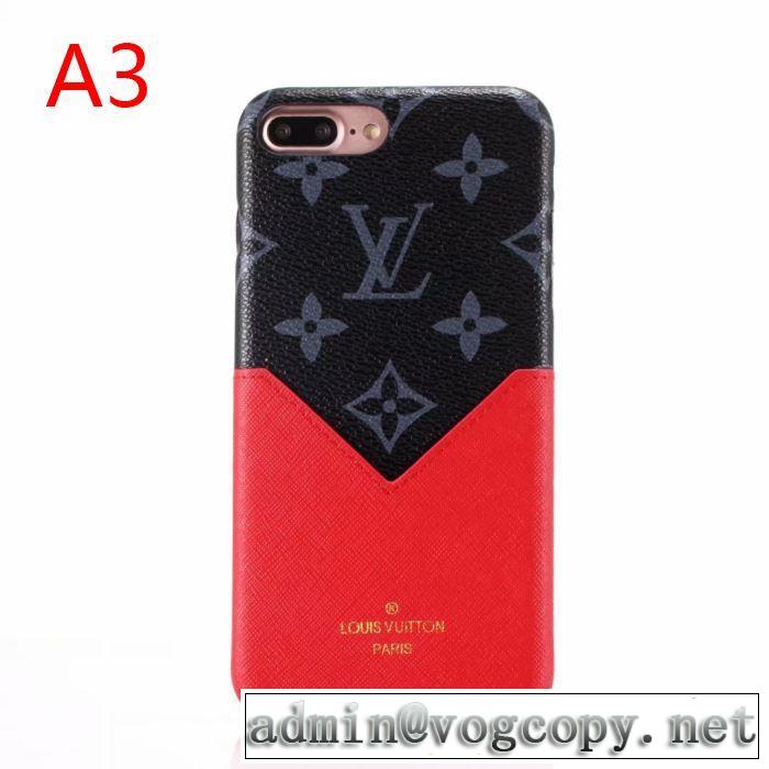 現在流行中のおすすめ人気 多色可選 ルイ ヴィトン LOUIS VUITTON ケータイケース 2019トレンドアイテム激安