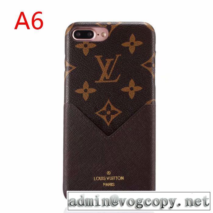 現在流行中のおすすめ人気 多色可選 ルイ ヴィトン LOUIS VUITTON ケータイケース 2019トレンドアイテム激安