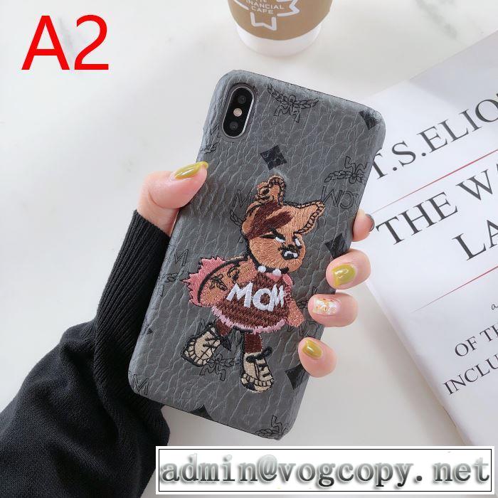 2019-20秋冬トレンドファッション 多色可選 エムシーエム コピー MCM スマートフォンケース 絶対おさえるべきカラーと最新