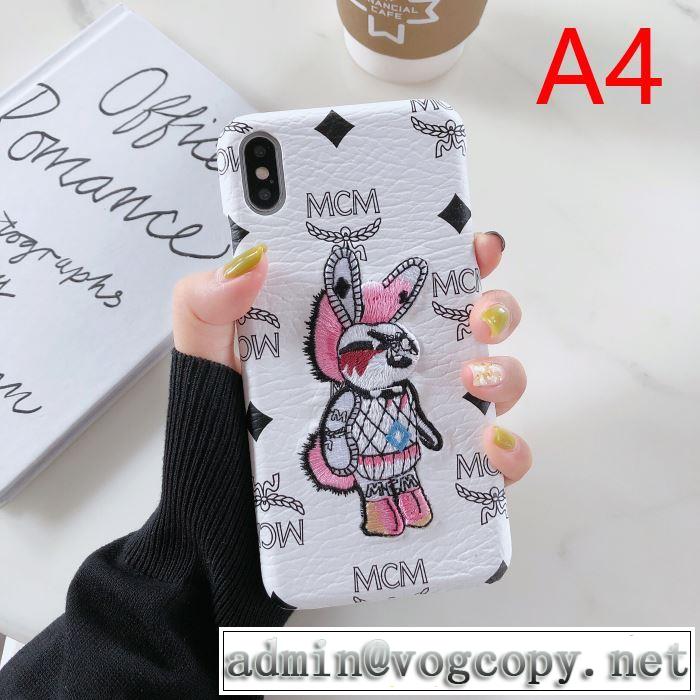 2019-20秋冬トレンドファッション 多色可選 エムシーエム コピー MCM スマートフォンケース 絶対おさえるべきカラーと最新