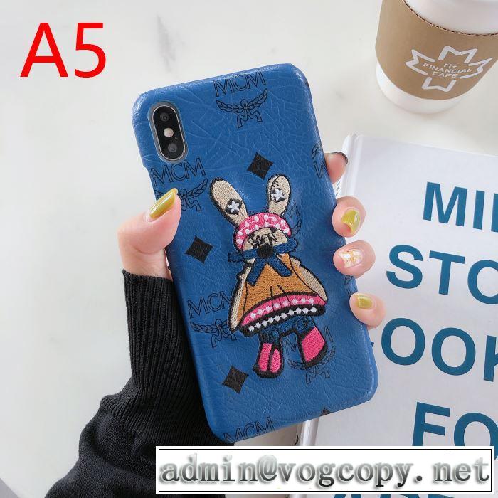 2019-20秋冬トレンドファッション 多色可選 エムシーエム コピー MCM スマートフォンケース 絶対おさえるべきカラーと最新