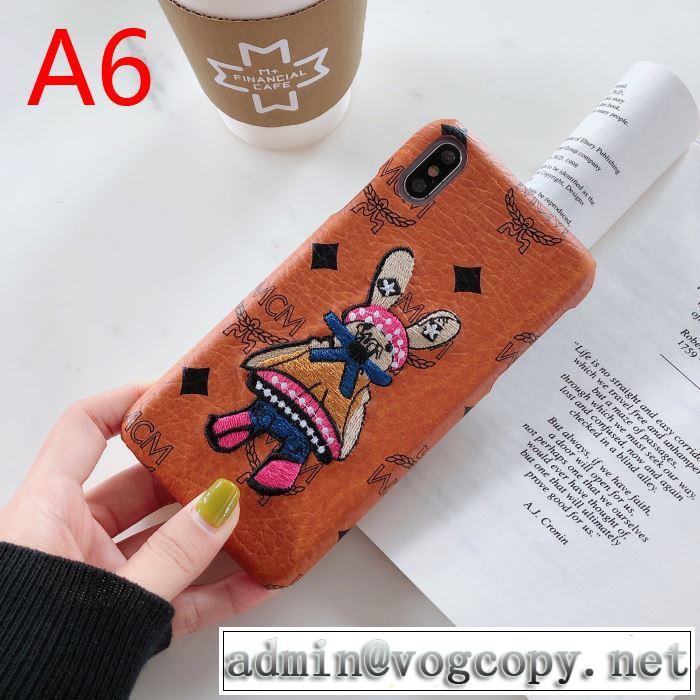 2019-20秋冬トレンドファッション 多色可選 エムシーエム コピー MCM スマートフォンケース 絶対おさえるべきカラーと最新