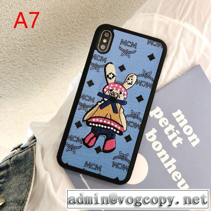 多色可選スマートフォンケース 最新秋冬トレンドをチェック！2019-20秋冬 エムシーエム コピー MCM 絶対おさえるべきカラーと最新