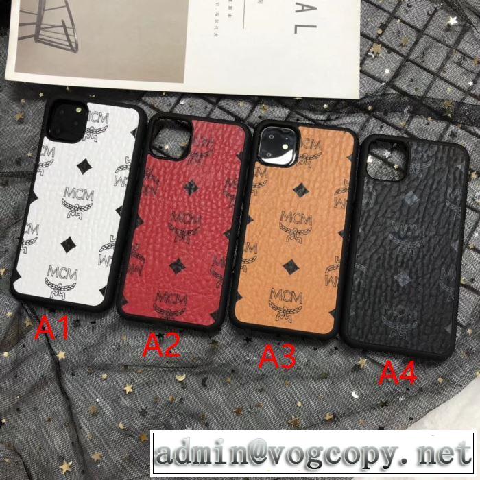 今年の流行りファション 多色可選エムシーエム コピー MCM やっぱり優しい色 スマートフォンケース 【2019秋冬トレンド】押さえておきたい