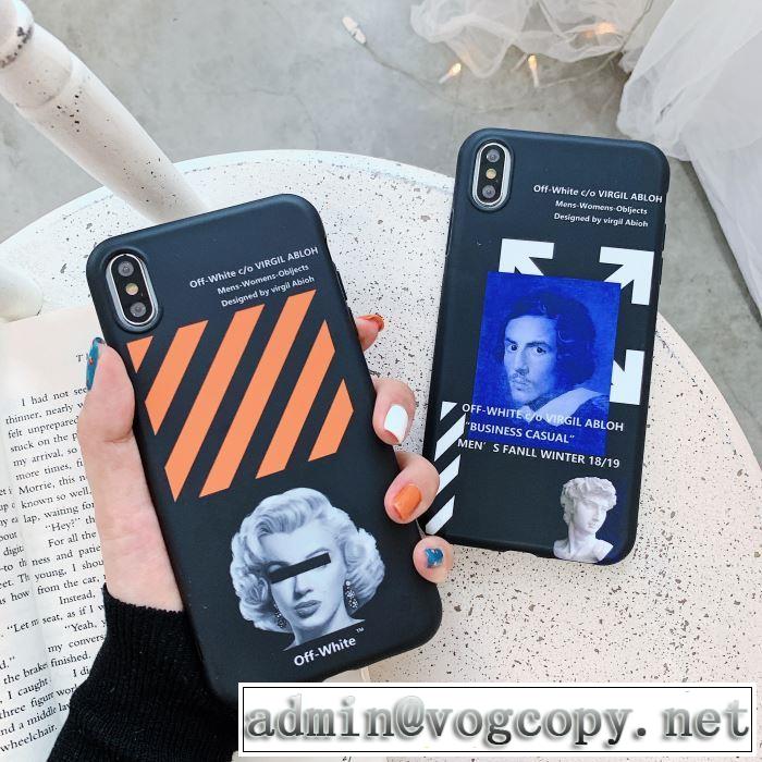 Off-White オフホワイト 2色可選 ケータイケース  【2019秋冬】の注目トレンド サイズのよさを感じる新作