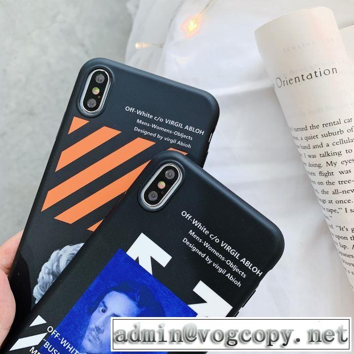 Off-White オフホワイト 2色可選 ケータイケース  【2019秋冬】の注目トレンド サイズのよさを感じる新作