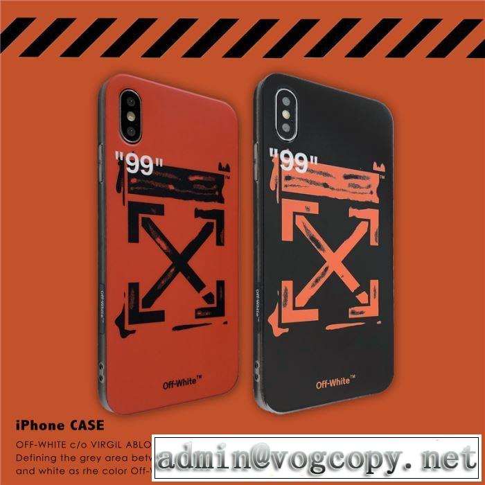 2色可選 Off-White オフホワイト ケータイケース  ヒットする秋冬コレクション 2019年秋冬に欠かせない