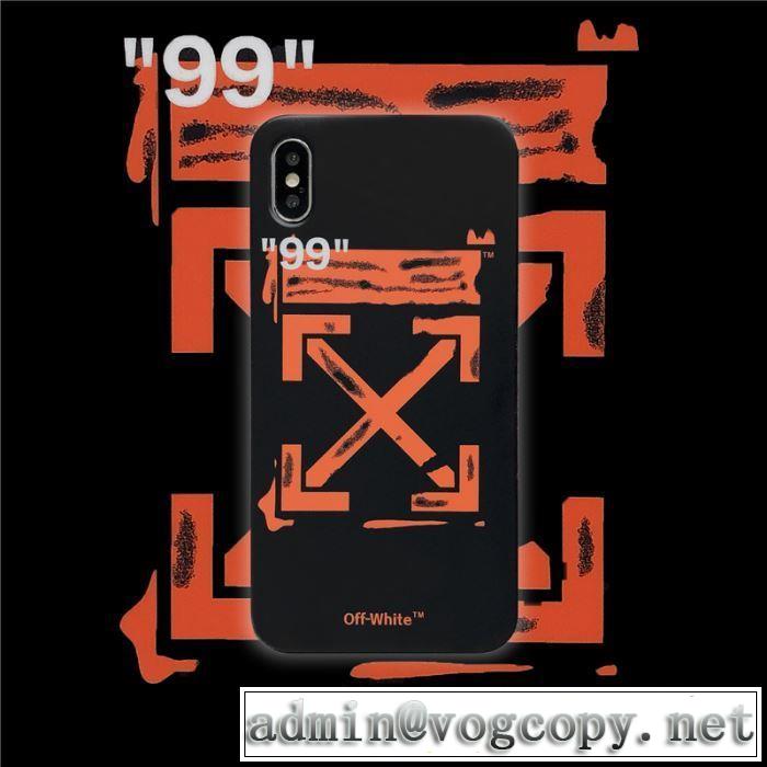 2色可選 Off-White オフホワイト ケータイケース  ヒットする秋冬コレクション 2019年秋冬に欠かせない