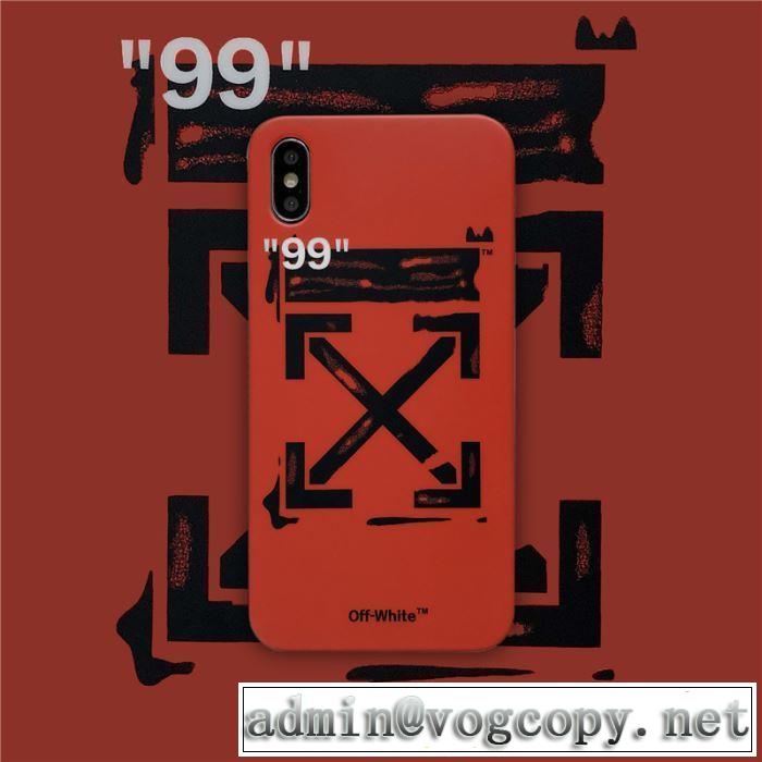 2色可選 Off-White オフホワイト ケータイケース  ヒットする秋冬コレクション 2019年秋冬に欠かせない