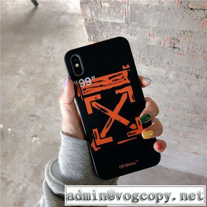 2色可選 Off-White オフホワイト ケータイケース  ヒットする秋冬コレクション 2019年秋冬に欠かせない