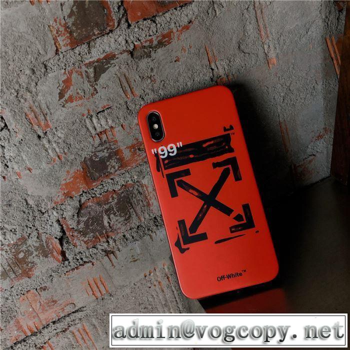 2色可選 Off-White オフホワイト ケータイケース  ヒットする秋冬コレクション 2019年秋冬に欠かせない