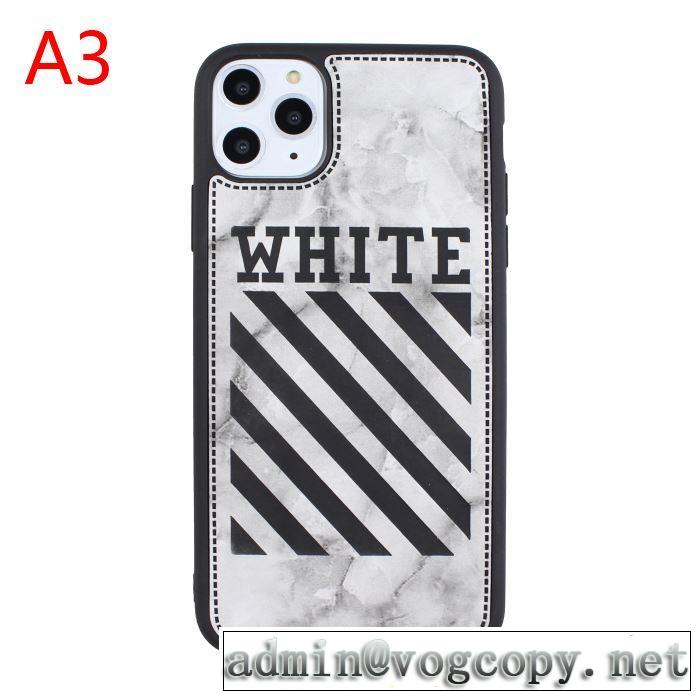 2019秋冬トレンドデザイン 3色可選  Off-White オフホワイト ケータイケース 更にトレンドが急上昇中