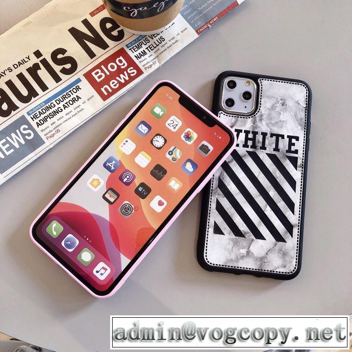 2019秋冬トレンドデザイン 3色可選  Off-White オフホワイト ケータイケース 更にトレンドが急上昇中